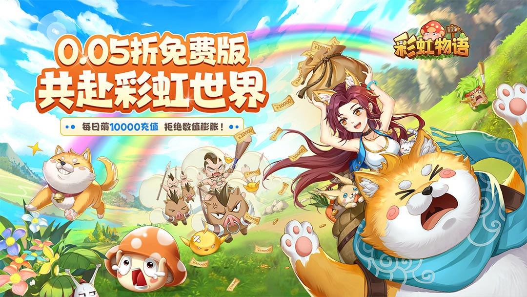 活动预告